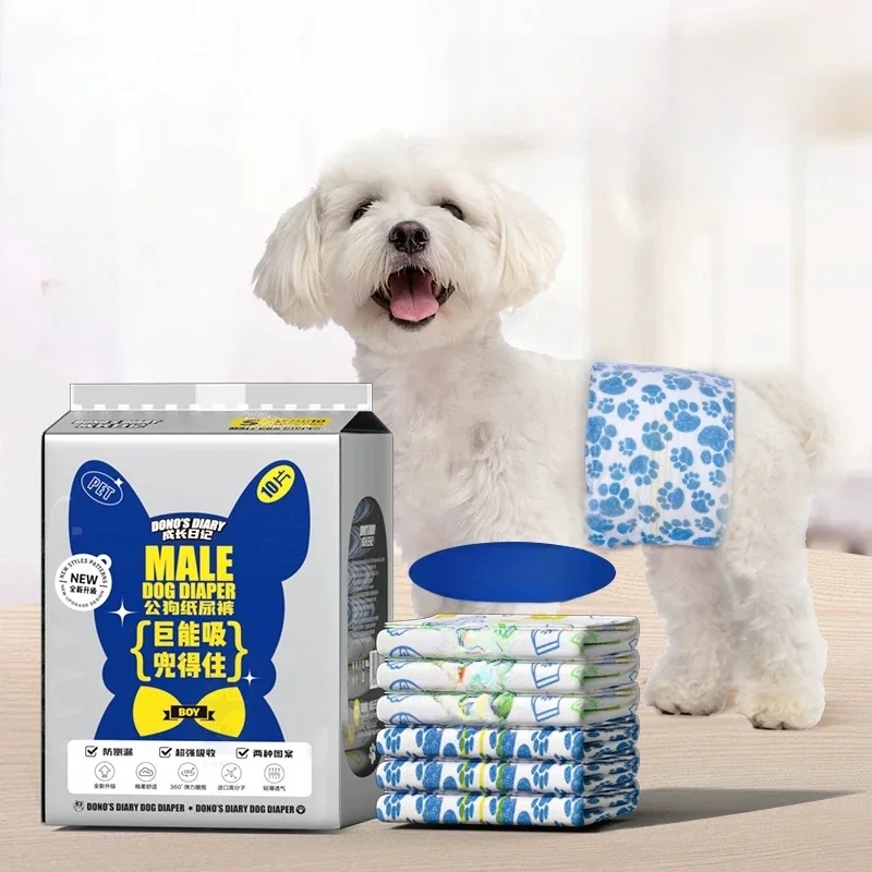 Almohadillas de entrenamiento desechables para perros, orinales para perras en celo, marca Dono con sistema Diary sin alas, suministros para mascotas