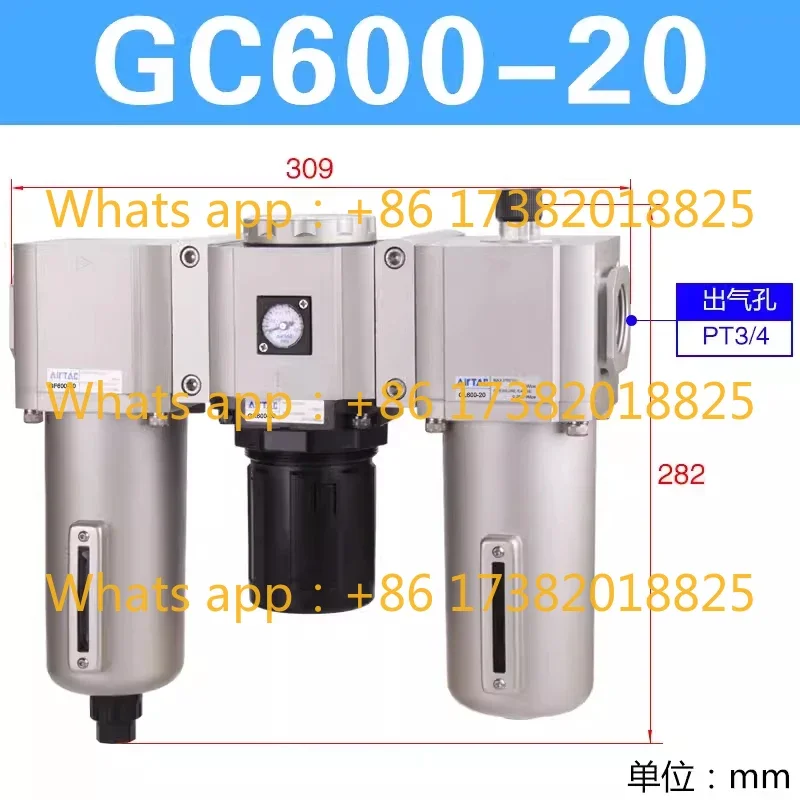GC600-20 3/4" GF600-20 GR600-20 GL600-20 Filtro Regulador Lubricador F.R.L.