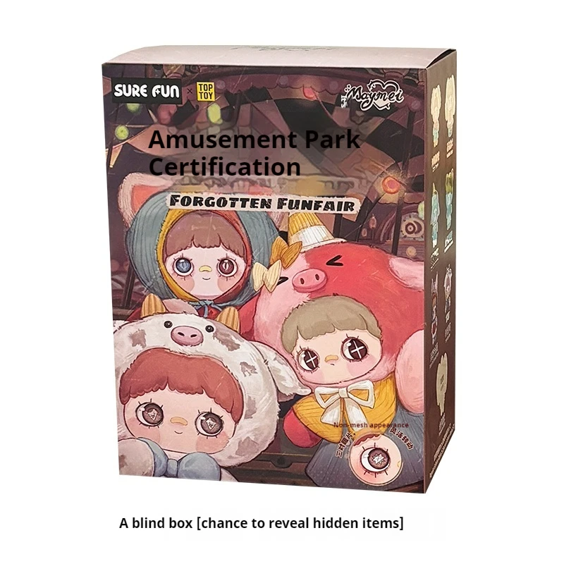 

Maymei 400% плюшевая кукла, забавная ярмарка, модная игрушка в глухой коробке, коллекционное украшение для девочек, подарок-сюрприз на день рождения