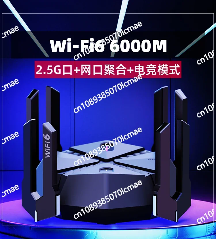 Pro Wireless WiFi 6 Gigabit Home Network Port, High-Speed, Dual-Band, 5G, Network Port, Aperture Mesh, AX6000, 2.5G