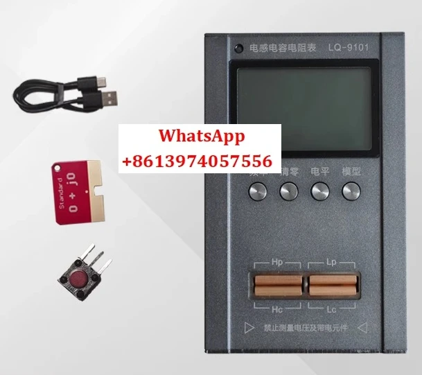 23Rd Edition Small …