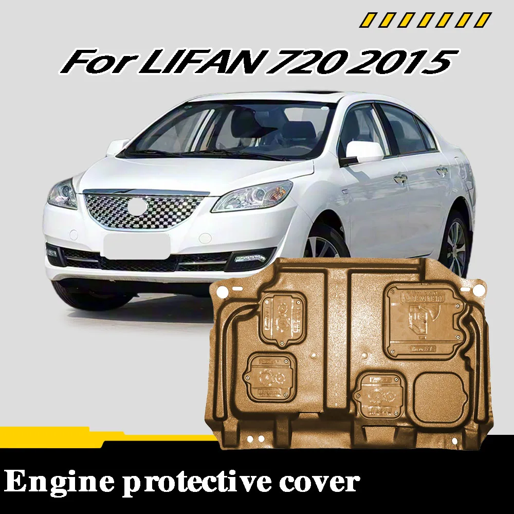 

Vehicle - Specific Splash - Proof Durable Sturdy Engine Undercover And Lower Mudguard For LIFAN 720 2015 1.5L/1.8L
