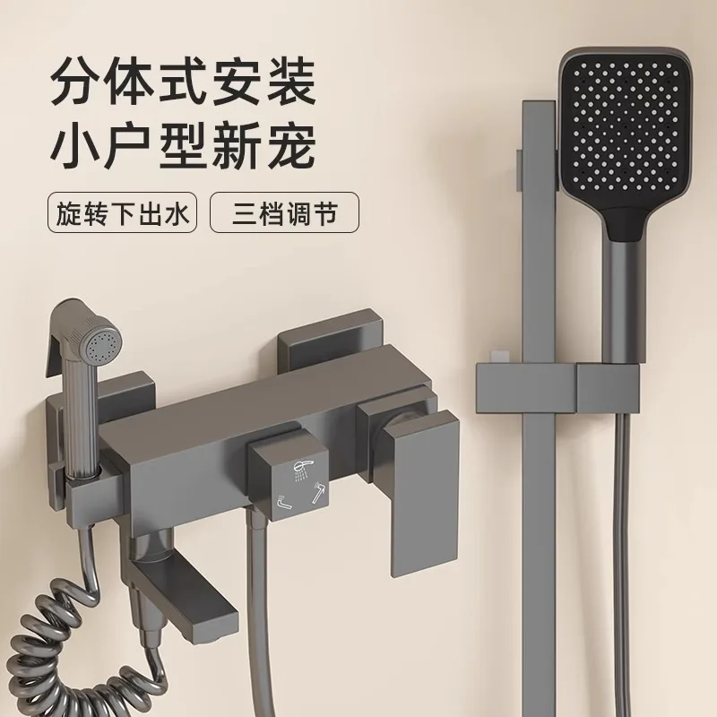 욕조, 온수 및 냉수 혼합 밸브, 샤워기, 수도꼭지, 욕조, 화장실, 샤워기, 트리플, 스위치