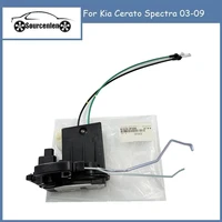 Motor actuador de cerradura de puerta delantera LH RH para Kia Cerato Spectra 03-09 pestillo 81310-2F010 81320-2F010 813102F010 813202F010 813102F000