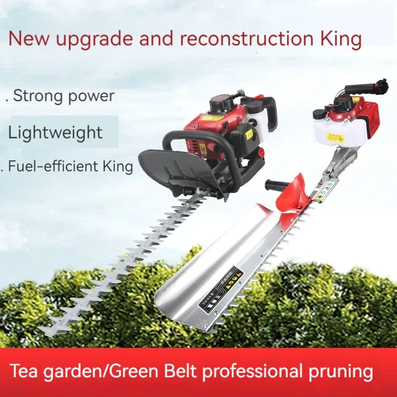 

Two-Stroke Gasoline Double-Blade Light Hedge Trimmer Tea Tree Trimmer Backpack Garden Thick Branch Trimmer Electric Tools 38CC