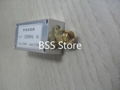 1090MHz band pass filter BPF ADS-B software defined radio software defined radio SDR module sensor