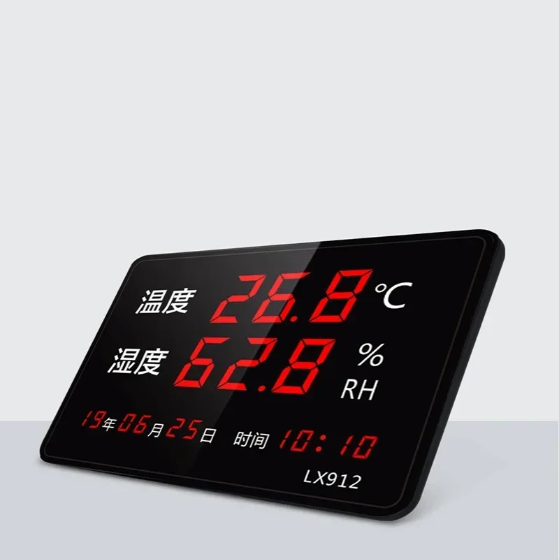 Temperature and Humidity Display Instrument Large Screen Display High Precision Industrial Greenhouse Indoor Instrument