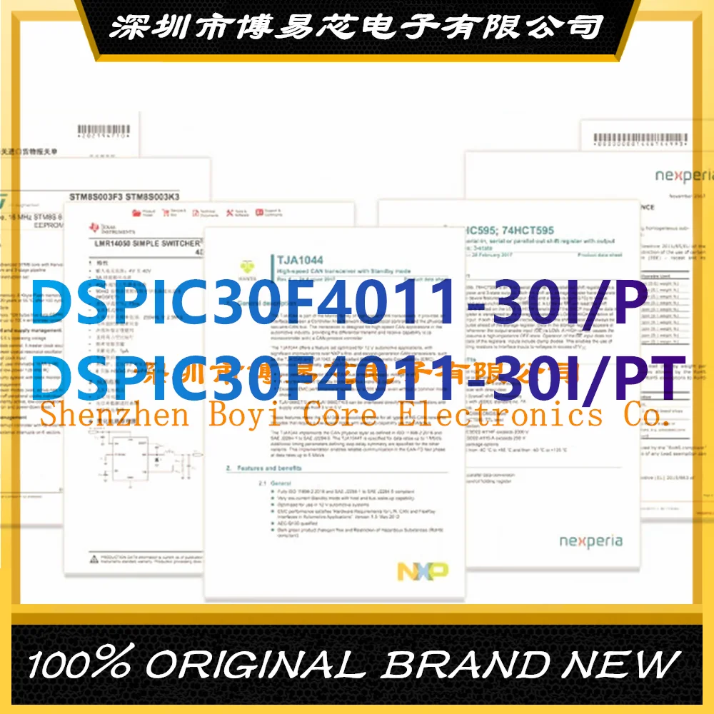 

DSPIC30F4011-30E/PT 30I DSPIC 30F4011-30I/P PC shell