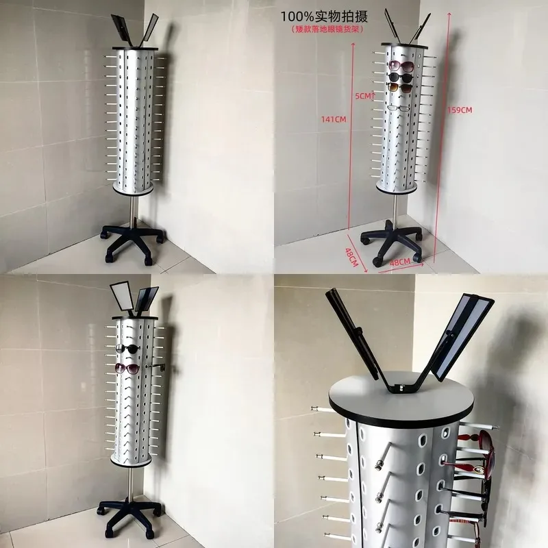 Rotating Sunglasses Display Stand 60 Pairs Movable Floor Rack with Wheels for Optical Store Retail Glasses Frame Organizer