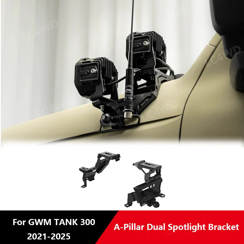 Off Road 4x4 Exterior Accessories A-Pillar Dual Spotlight Bracket Upgraded Quick-Release For GWM Tank 300 2021-2025
