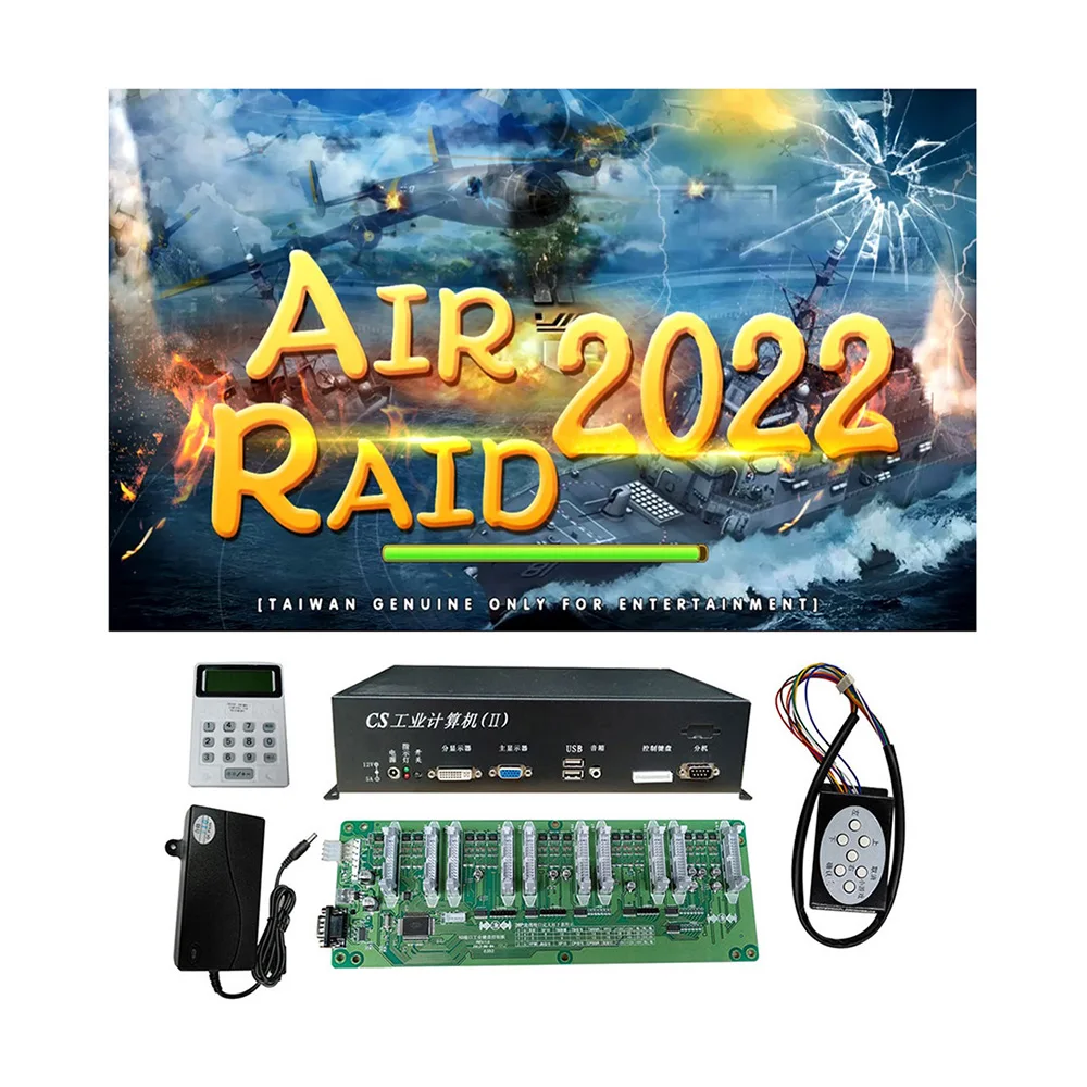 USA Popular Air Raid Plane Fishing Hunter Arcade Shooting Game Machine Host Accessories