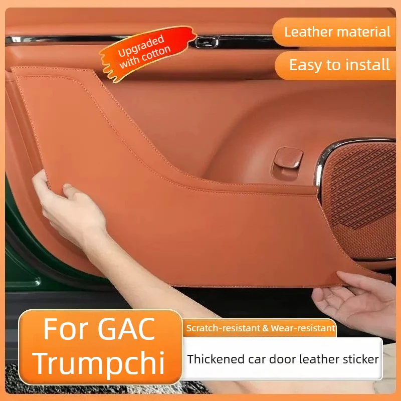 For GAC Trumpchi Aspire S7 Car Door Kick Mats Rear Seat Door Panel Scratch-resistant Interior Trim Accessories Decorative Items