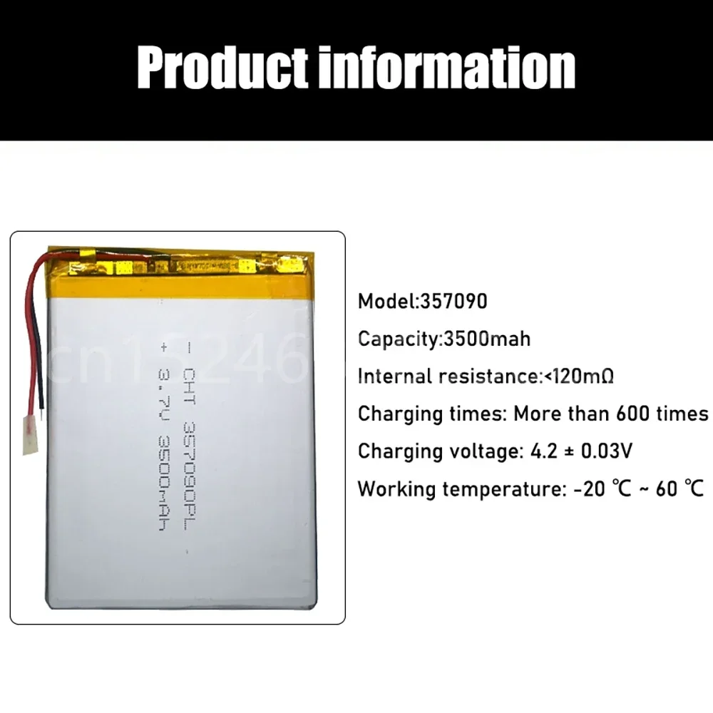 เซลล์ลิโป 3.7V 357090   แบตเตอรี่ลิเธียมโพลิเมอร์แบบชาร์จไฟได้ 3500mah สําหรับ Suo Lixin S18 7/8/9 นิ้วแท็บเล็ตพีซี MP3 ไฟฟ้าของเล่น