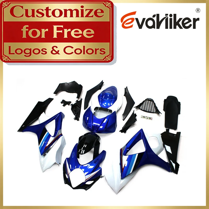 

ABS Plastic Fairing Kit K7 07 08 For Suzuki GSXR1000 2007 2008 Motorcycle Injection Mold Fairing white blue Custom Colors