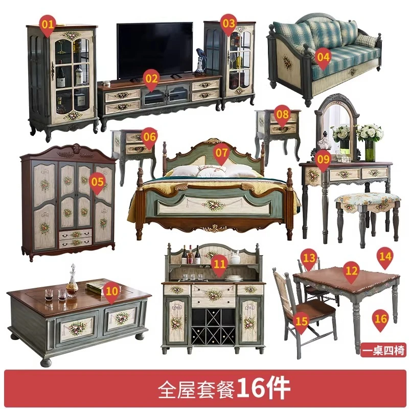

living dining room, whole house set combination solid wood sofa, coffee table, TV cabinet, dining table, bed, wardrobe