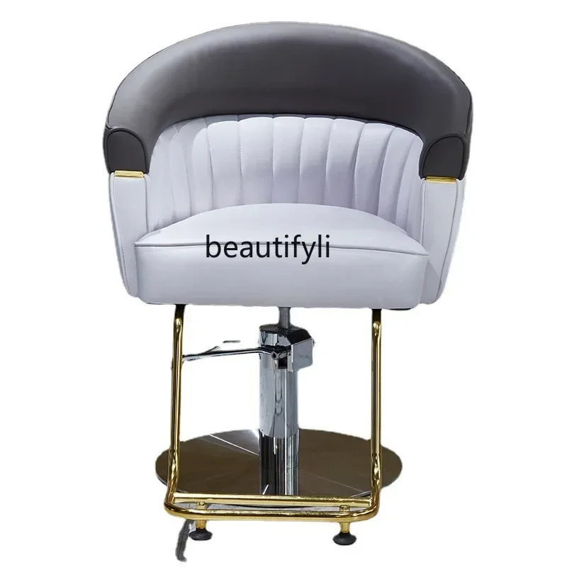 

Barber chair, special hydraulic lift for hair salon, rotating hair salon, hair cutting chair