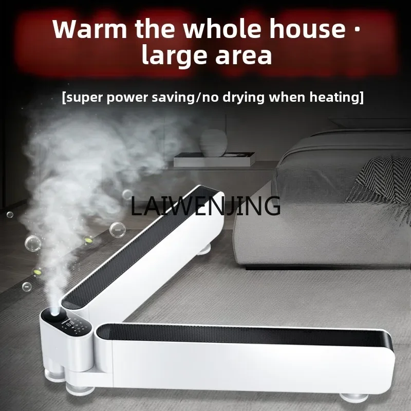 MJY graphene heater skirting board covers living room energy saving belt humidification folding