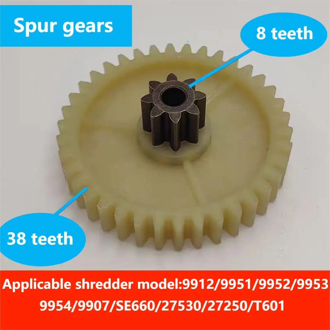 1Pc Deli Shredder 9912/9951/9952/9953/9954/9907/SE660/27530/27250/T601 And Other Shredder Gear Accessories