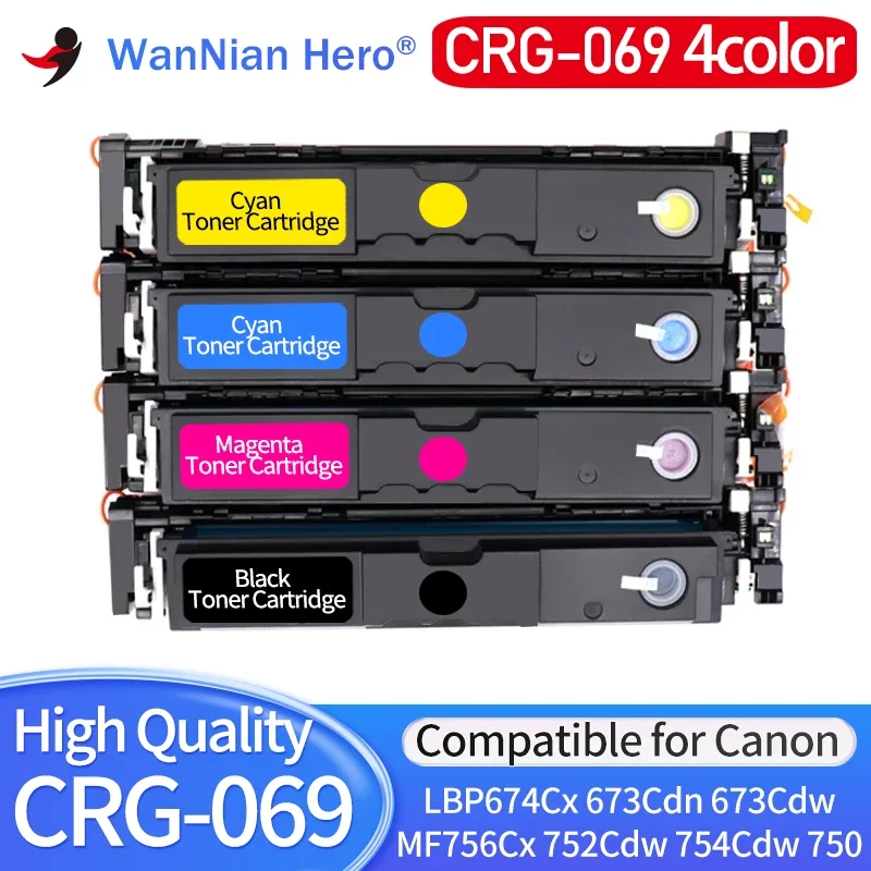 1set CRG-069 Compatible Toner Cartridge for CANON MF754cdw MF750C MP752cdw MF756cx LBP673C cdn cdw LBP674cx Printer With Chip