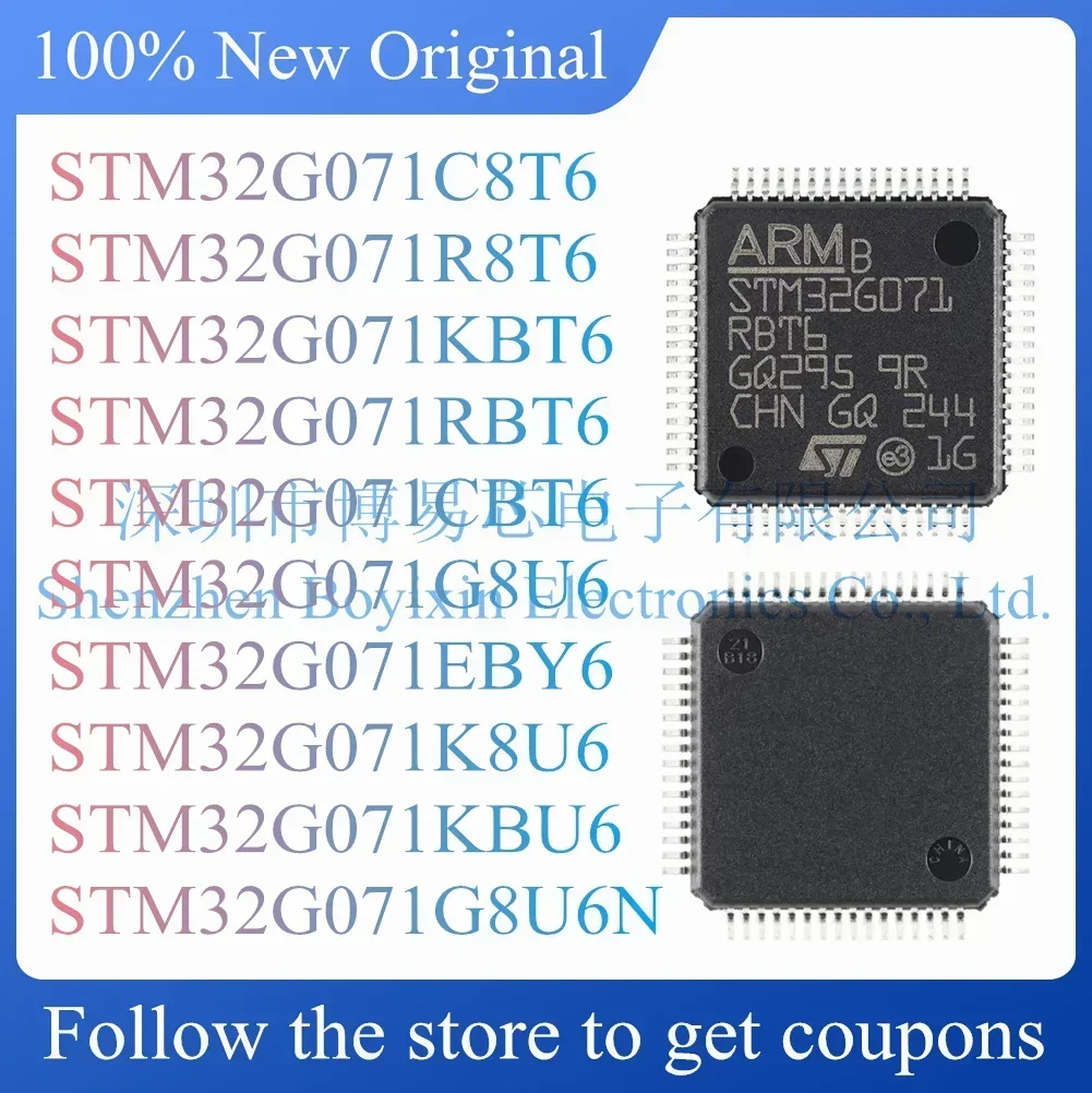 STM32G071EBY6 STM32G071KBU6 STM32G071G8U6 STM32G071K8U6 STM32G071CBT6 STM32G071C8T6 KBT6 RBT6 R8T6 New protective case