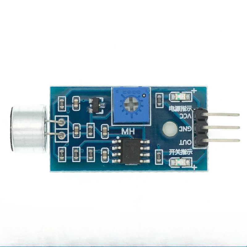 Sound sensor module