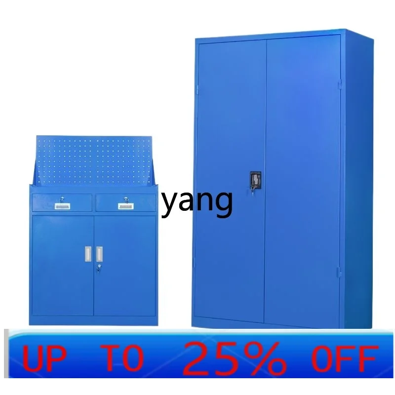 

LTT heavy duty hardware parts cabinet auto repair tool cart electrostatic console factory trolley