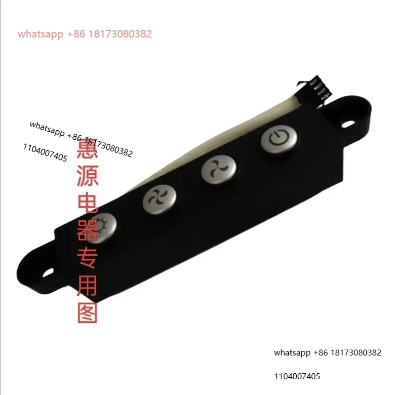 Accessoires pour hotte de cuisine : carte mère 168G 168E 168H, carte d'alimentation dédiée, carte à boutons