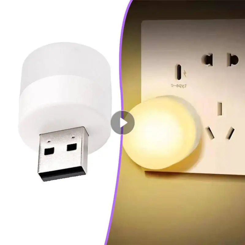 Portable LED Light Mini Night Light USB Plug Lamp Computer Mobile Power Charging Small Book Lamp Eye Protection Reading Light