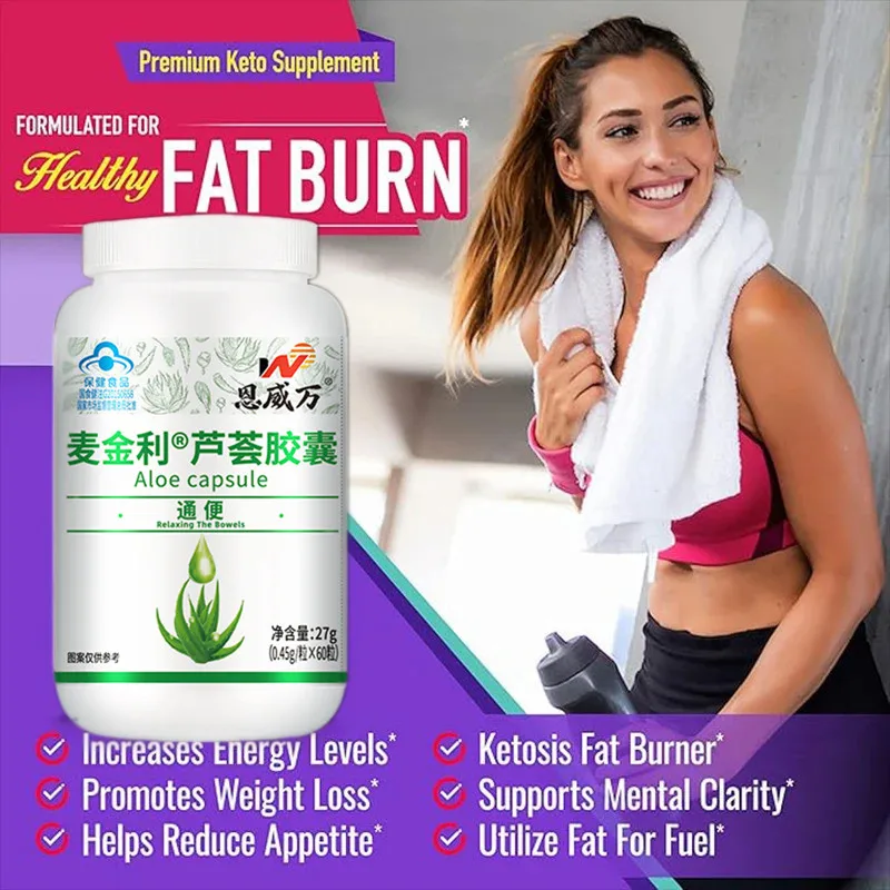 60pcs Powerful Fat Burning and Cellulite Weight Loss Pills for a Lean Physique Product Detoxification Promotes Bowel Motility