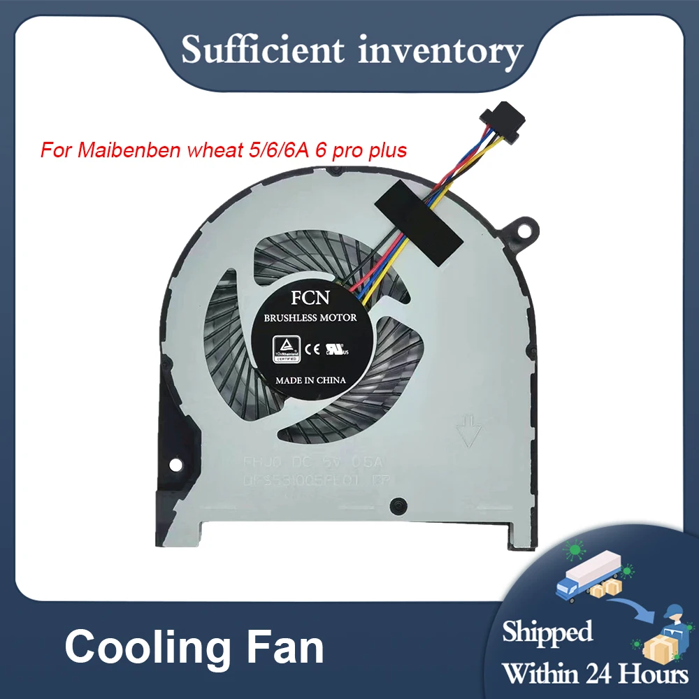 New For Maibenben wheat 5/6/6A 6 Pro Plus Radiator CPU Cooling Fan