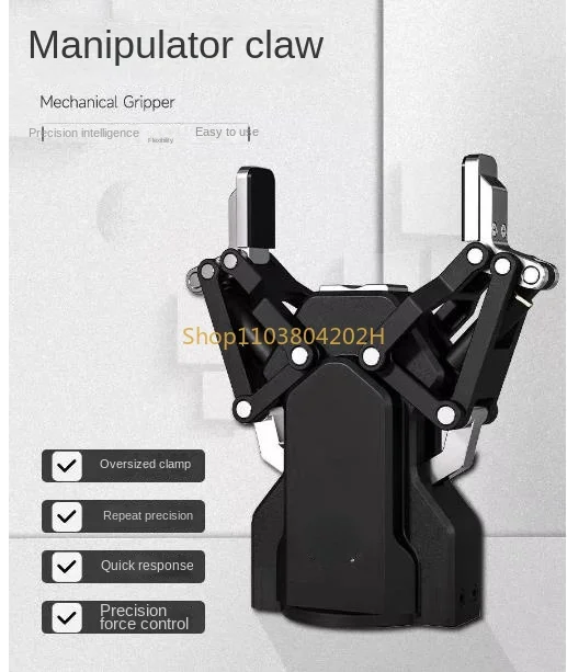 AG160-95 Mechanical gripper