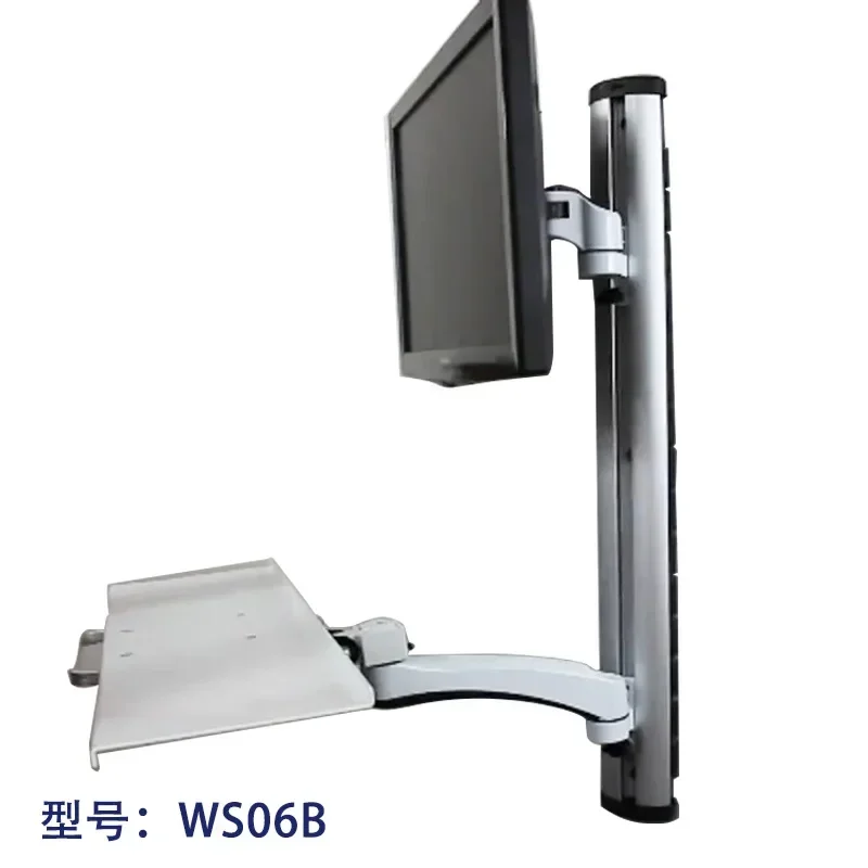 Computer wall mount bracket, monitor lift with keyboard holder, lift rack, computer bracket.