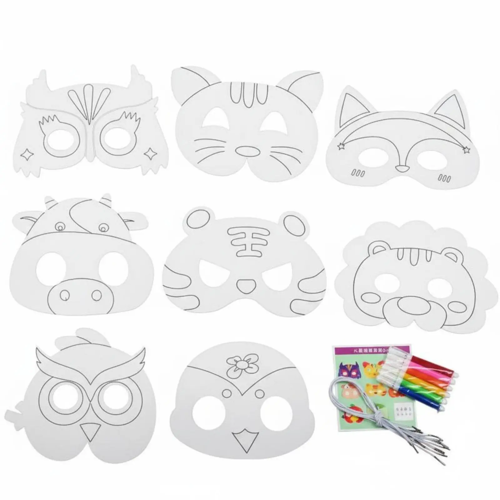 DIY Animal Face Covering for Kids Blank Coloring Mask Thick Cardstock Paintable Craft Mask with Elastic String for Children