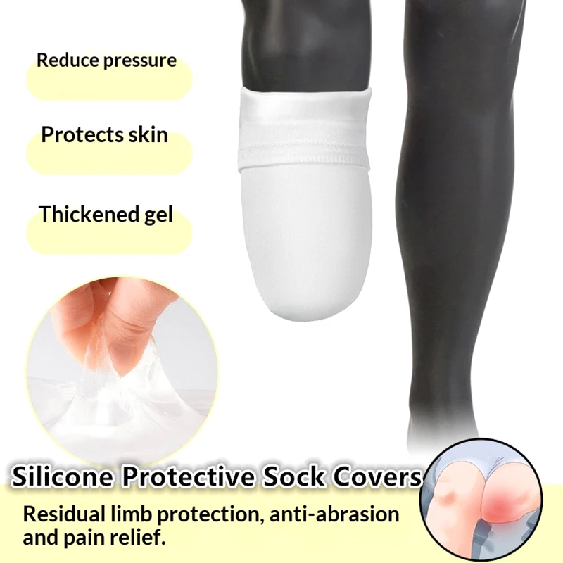 Thicken Medical Gel Prosthetic Sock Breathable Elastic Sweat Absorption Soft Stump Amputee Protection Calf Sleeve Wear Resistant