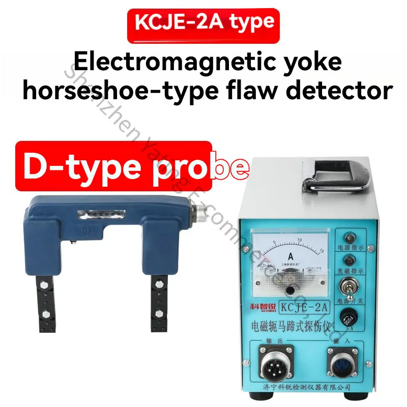 

Electric Magnetic Particle Flaw Detector Horseshoe Electromagnetic Yoke Metal Surface Crack Detection Machine