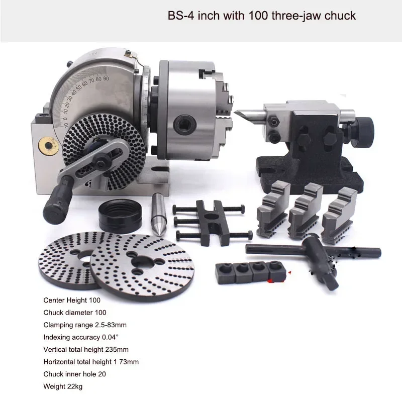 220v Electric Milling Machine Universal 5-inch Indexing Head Indexer Fast Small Simple Vertical Horizontal Dual-use Manual Index