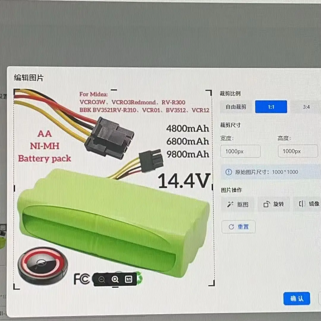 

14.4V Vacuum cleaner robot battery VCR03W NI-MH AA suitable for Midea VCR03W VCR03 battery Redmond RV-R300 BBK BV3521 RV-R310