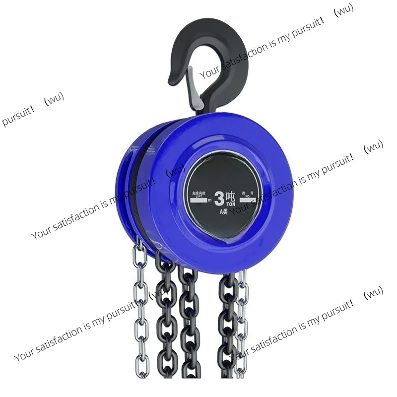 palans-a-chaine-de-type-reversible-1t2t3t5t3m-6m9m-palan-a-chaine-de-levage-rond