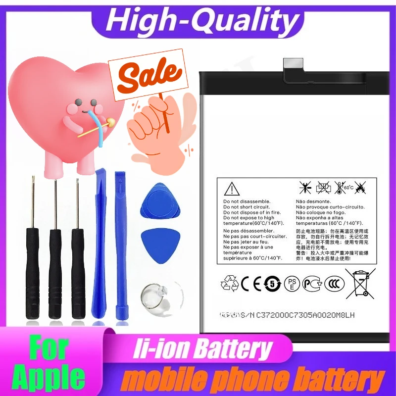 

5010mAh for Alcatel TCL 40 SE Mobile Phone Rechargeable Battery TLP049C8 High-capacity Battery Board