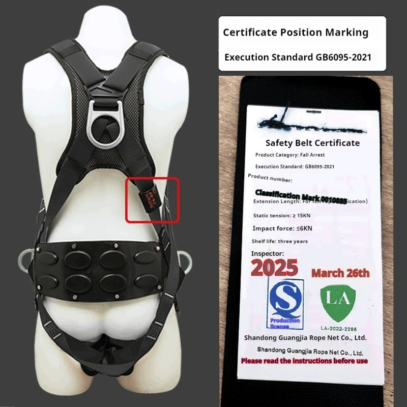 

Full Body Safety Harness 2 Hooks - 5 Point Fall Arrest With Work Positioning, Compliant With National Standard For Wind Turbine