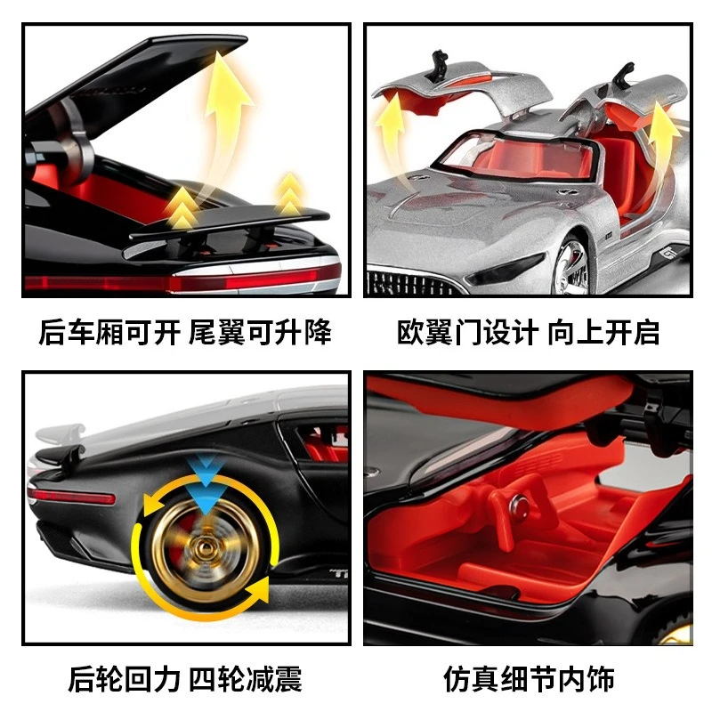 Vision GT – Super Concept de voiture en alliage métallique moulé sous pression, modèle de loisirs de voiture, Collections de haute Simulation, ornements pour petit ami, 1:32