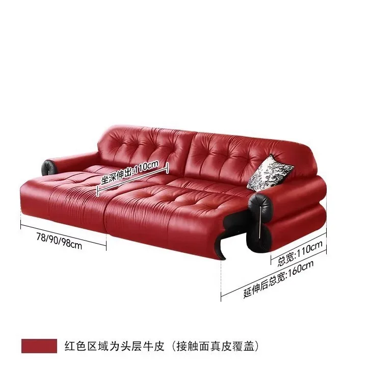Electric retractable multi-function sofa