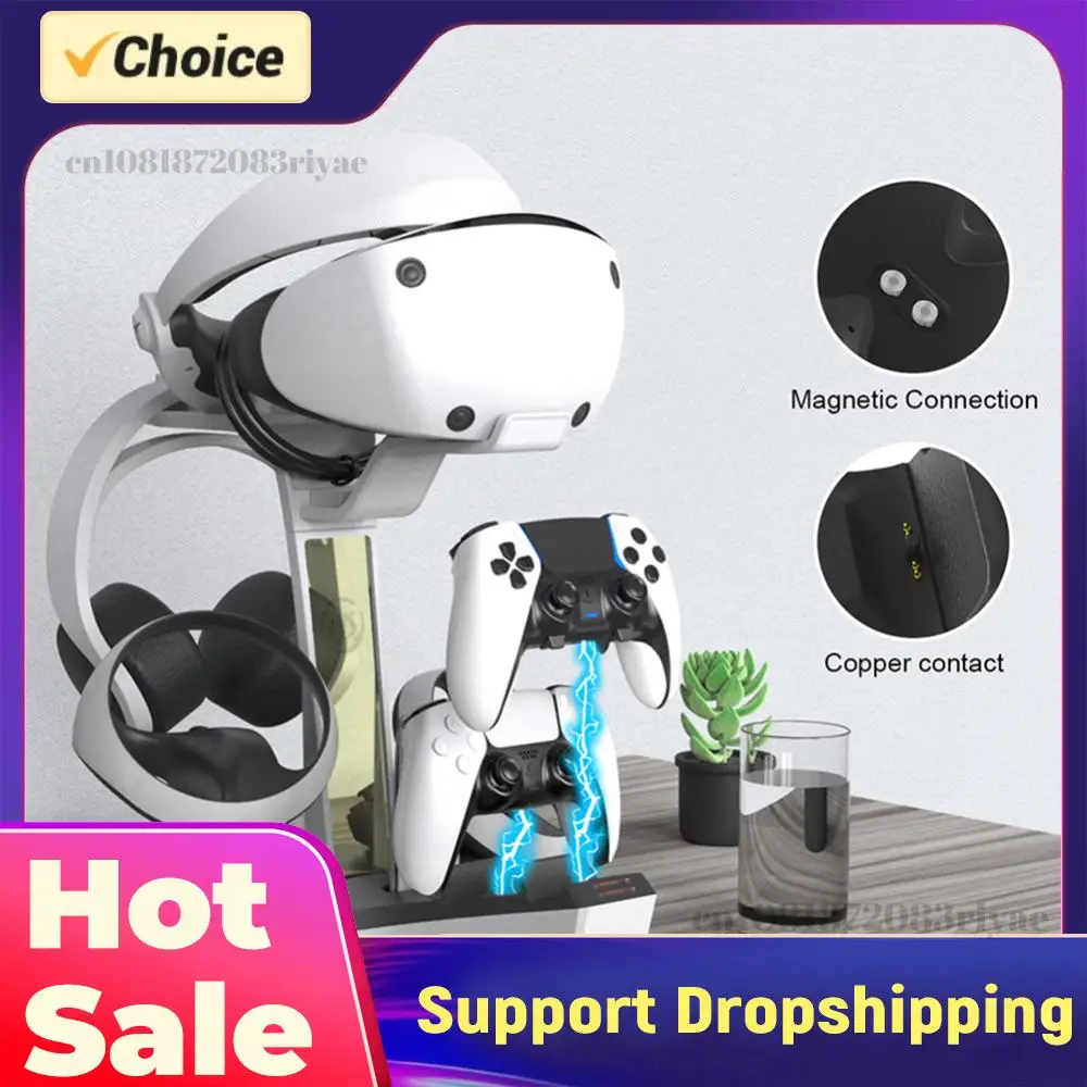 

Зарядная станция для игровых контроллеров, профессиональная зарядная база с LED-индикатором, подставка для хранения шлемов и наушников для PS5 и PS VR2