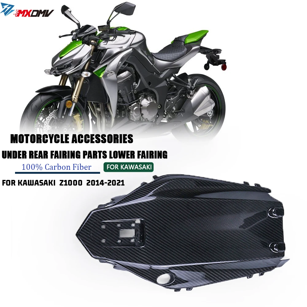 For Kawasaki Z1000 2014-2020 3k 100% Carbon Fiber Under Rear Fairing Parts Lower Fairing Kit Motorcycle Accessories