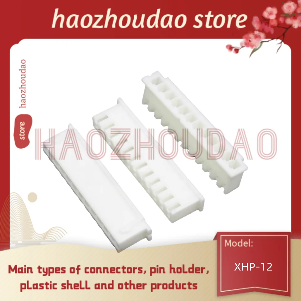 100pcs  Supply  XHP-1/XHP-2/XHP-3/XHP-4/XHP-5/XHP-6/XHP-7/XHP-8/XHP-9 and 17 different models  Power connector plastic box