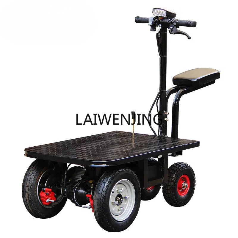 

LYN upside down donkey electric flat truck warehouse pull goods turnover trolley