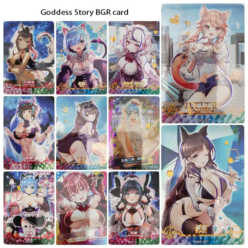 

Goddess Story BGR card Rem Altria Atago Anime characters Bronzing Christmas Birthday gifts collection Game cards Children's toys