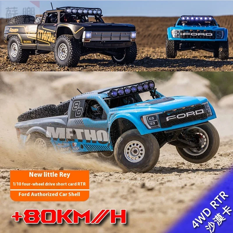 Nowy LOSI RC mały Baja Rey 2.0 Raptor 1/10 4-napędowy pilot zdalnego sterowania elektryczna krótka karta pustynna wyścigi zabawka samochód prezent