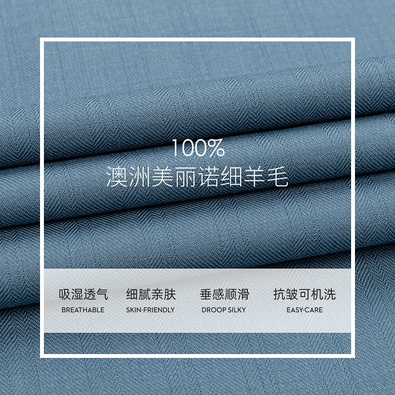 Wool Long-sleeved Shirt Autumn Winter Business Men's Thickened Machine Washable Shirt