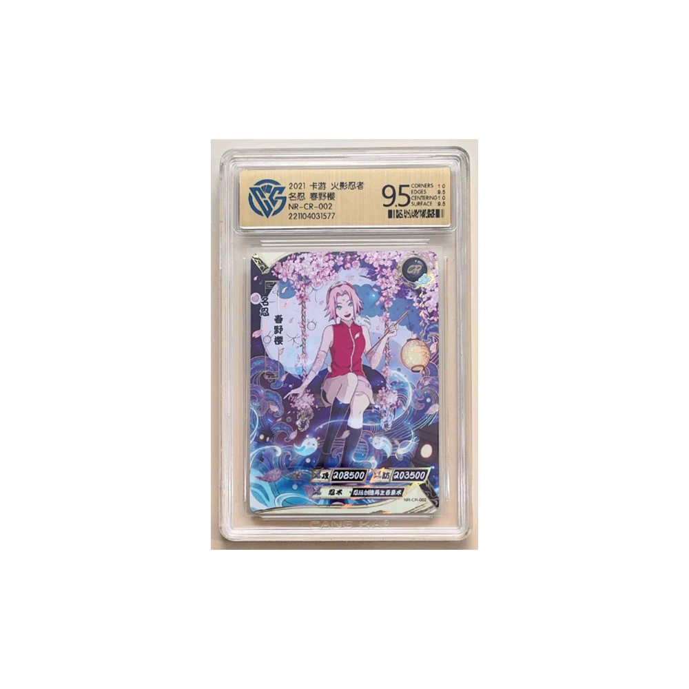 NARUTO KAYOU UR SSR MR Uchiha Sasuke Haruno Sakura Hatake Kakashi Haruno Sakura Collectible cards Colorful glitter holiday gift